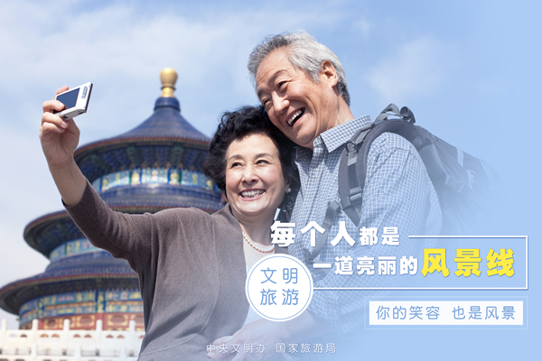 紙媒廣告和海報用04.jpg